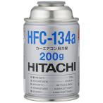 HITACHI ( Hitachi ) машина кондиционер для холодный .(200g) HFC-134a серебряный 