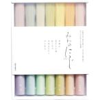  три колесо вермишель маленький запад ... ..RMW-12 почтовый заказ park подарок подарок 50 грамм (x 7)