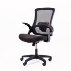 体圧分散×低反発クッションNEOCHAIR オフィスチェア デスクチェア メッシュ キャスター 通気性 跳ね上げ式 テレワーク 在宅ワーク DB