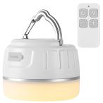 JOYOUS ランタン LED ランタン Type-C 充電式 リモコン付き 小型 IP65防水 暖色 光色輝度記憶 無段階調光 4色切替 吊り