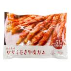  хорошая вещь материалы sasami наматывать корова кожа жевательная резинка 5 1 шт. 