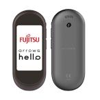  Fujitsu arrows hello AT01 мульти- устный перевод машина ATMD01002.(SUMI)