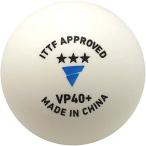  vi ktas(Victas) (VICTAS) настольный теннис легализация соревнование лампочка (VICTAS) настольный теннис легализация соревнование лампочка VP40+ 3 Star 3 штук входит белый 0