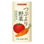 カゴメ つぶより野菜 野菜ジュース 30本