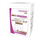  e-s ta-betsu selection собака кошка для Energie уход 480g(20g×3 упаковка ×8 пакет )