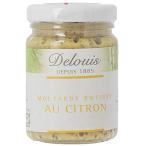 du Louis органический лимон шарик горчица 100g