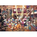  тонн yo-(Tenyo) сделано в Японии 1000 деталь мир самый маленький деталь составная картинка Disney Magic магазин (29.7×42cm) DW-10