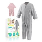 Carecoa уход пижама физиотерапевт .. уход комбинезон мягкий ткань ползун удален тип подгузники ... предотвращение застежка-молния передняя сторона открытый ( голубой 