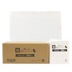 ショッピングペットシーツ フリーリー ペットシーツ 薄型 レギュラー 800枚