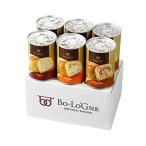  BORO -nya жестяная банка de BORO -nya6 жестяная банка комплект 