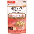 ショッピングmctオイル 日清オイリオ MCTオイルソフトカプセル 126粒