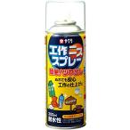 サクラクレパス コウサクニススプレー300ML KVS300