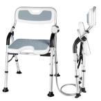 DEWEL ванна стул уход стульчик для ванной душ стул складной высота 4 -ступенчатый настройка выдерживаемая нагрузка 150kg aluminium сплав производства легкий крепкий уход стул вращение 