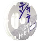 VANFOOK( Van крюк ) тонн kala/ для ужения нахлёстом устройство шт VTEN-100