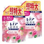 レノア 超消臭1WEEK 柔軟剤 みずみずしく香るフローラル&ピーチの香り 詰め替え 190