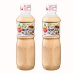 SSK TACO SALADドレッシング 490ml×2本