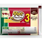 マ・マー 高たんぱく スパゲティ 早ゆで 3分 1.6mm 2.5kg（ 約25人前 ）大容量 パスタ 麺 （ タンパク質 / 乾麺100g当た