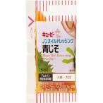 ki You pi- маленький пакет non масло dore синий ..15ml/40 шт ( для бизнеса ) используя порез ... данный 