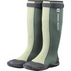 アトム グリーンマスター No.2620 グリーン23.0~24.0 cm