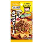 ra. подбородок DELI house ta cosmi -to10.6g ×10 шт микроволновая печь кулинария ., рука быстро 1 товар ... из плита . подбородок делать только She's человек g