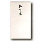  красный замок не праздник . пакет много данный . ткань .10 листов ввод ta983067