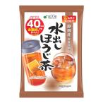  страна futoshi . вода .. hojicha 40P ×3 шт 
