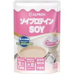 ショッピングソイプロテイン ALPRON(アルプロン) ソイプロテイン 1kg プロテイン ミルクティ風味 美味しい 女性向け ソイ プロテイン SOY 生きた乳酸菌 配合