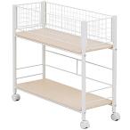 山善(YAMAZEN) 押入れ収納ラック キャ