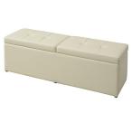  гора .(YAMAZEN) табурет место хранения bench ширина 120 слоновая кость ( кожзаменитель ) FBS-120(IV)P
