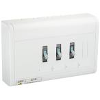  Nitto промышленность HP форма Home распределительный щит (HPAHSA) HSAT-31