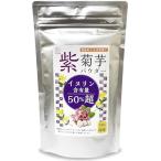  фиолетовый . клубень пудра местного производства 150g собака Lynn 50% супер без добавок . клубень пудра собака Lynn пудра порошок l.... магазин 