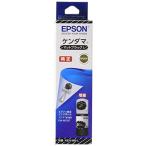  Epson оригинальный чернила бутылка талон damaKEN-MB-L матовый черный больше количество 