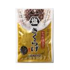 . sho соль иудино ухо и . покрой 38g ×5 пакет 