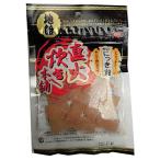  Yoshioka кондитерские изделия место ..... конфеты 80g ×10 пакет 