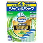 スクラビングバブル トイレ掃除 トイレスタンプ 最強抗菌 シャインミント 付け替え 詰め替え 4本入