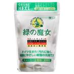 ミマスクリーンケア 緑の魔女 全自動食器洗い機専用洗剤 粉末 800g