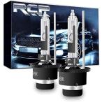 RCP D4R HID клапан(лампа) техосмотр "shaken" HID передняя фара оригинальный сменный HID D4R 6000K 35W люминесценция выбор цвета возможность яркость выше обработка нет si