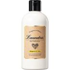 ショッピングランドリン Laundrin'(ランドリン) ボタニカル 加湿器用フレグランスウォーター ベルガモット&シダーの香り 300ml