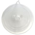 ショッピングラップ マーナ(marna) ぶたチン ( 電子レンジ 対応 ) 蓋 ふた ( ラップいらず ) レンジ用蓋 レンジふた ホワイト K249W