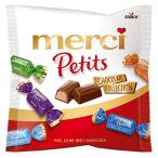 meru овца chi шоколад коллекция 125g