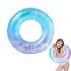 KEWJYUE 浮き輪 大人用 うきわ 星空 浮輪 O型 浮き輪 子供 浮き具 おしゃれ 空気入れ 折りたたみ スイミング 大人用 子供用 浮輪