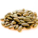  неглазурованный фарфор . тыква. вид 1kg производство прямые продажи без добавок несоленый нет растения масло 