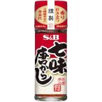 S&B 七味唐からし 15g×10個