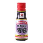 藤安醸造 しょうゆ 極あまくち 出来立て 専醤 200ml