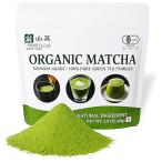 抹茶 有機 80g ラテ ドリンク 製菓 用 国産 オーガニック パウダー チャック付き 無添加 山英