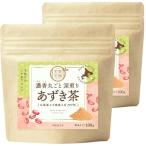 ショッピングあずき茶 2袋セット 美養茶舗 濃香丸ごと深煎り あずき茶 粉末タイプ 100g｜北海道上士幌町産エリモあずき100％使用｜焙煎士仕上げの香ばしい深煎り茶