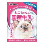  Doogie man продается в комплекте .. Chan. местного производства молоко 200ml×3ko