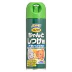 JOYPET( Joy домашнее животное ) The * воспитание старательно воспитание .200ml