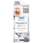 ソフィ オ-ガニックコットン 温活ショ-ツ M グレ-〔サニタリーショーツ コットンタイプ〕