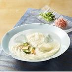  первоклассный Hyogo рука . вермишель . гарантия . нить три бог старый (..)